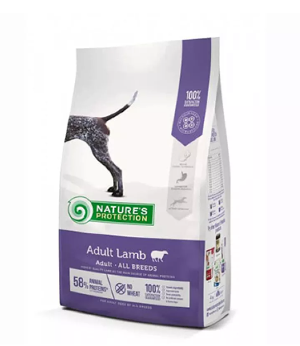 Сухой корм Nature's Protection Adult Lamb для чувствительных к корму собак всех пород (развес)