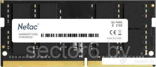 Оперативная память Netac Basic 8ГБ DDR5 4800 МГц NTBSD5N48SP-08, фото 2