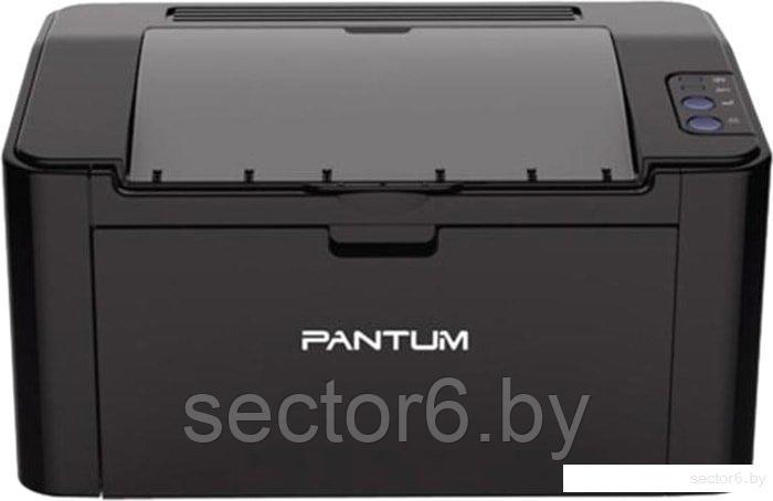 Принтер Pantum P2507