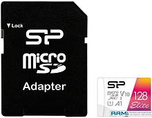 Карта памяти Silicon-Power Elite microSDXC SP128GBSTXBV1V20SP 128GB (с адаптером)
