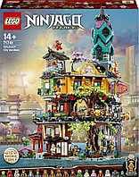 Конструктор LEGO Ninjago 71741 Сады Ниндзяго-Сити