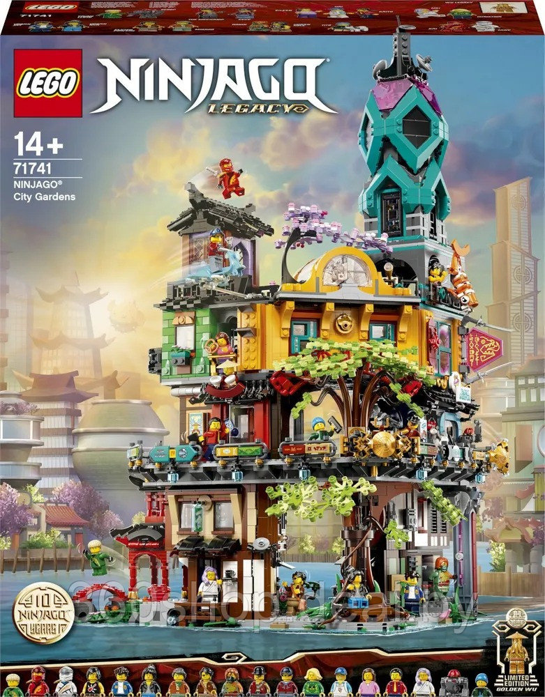 Конструктор LEGO Ninjago 71741 Сады Ниндзяго-Сити - фото 1 - id-p197134229