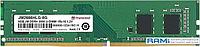 Оперативная память Transcend JetRam 8GB DDR4 PC4-21300 JM2666HLG-8G