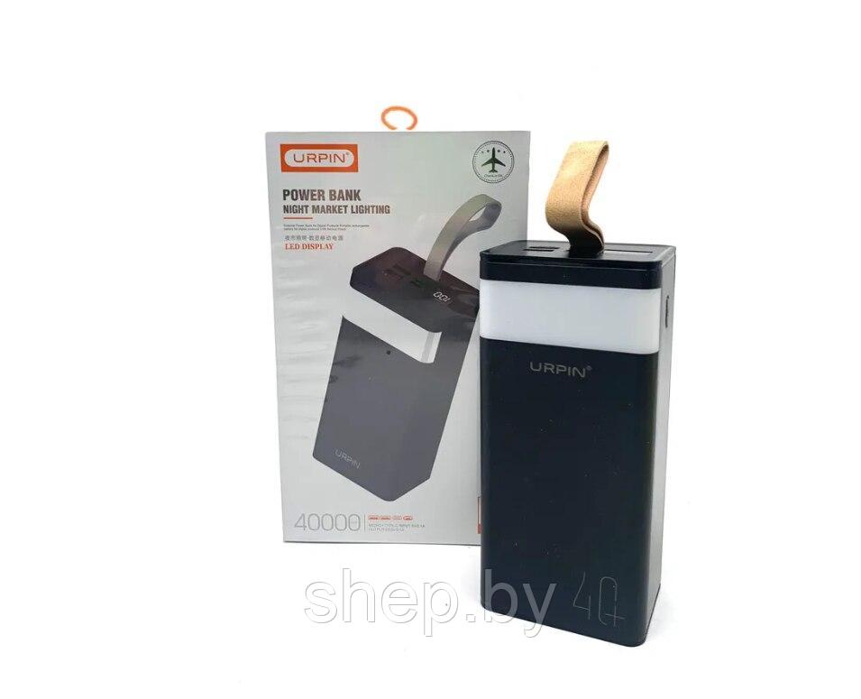 Внешний аккумулятор power bank URPIN P10 40000mAh - фото 5 - id-p197347171