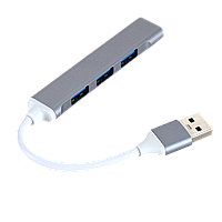 Хаб - концентратор USB2.0 - 4х USB2.0, ультра-тонкий, серый 555446