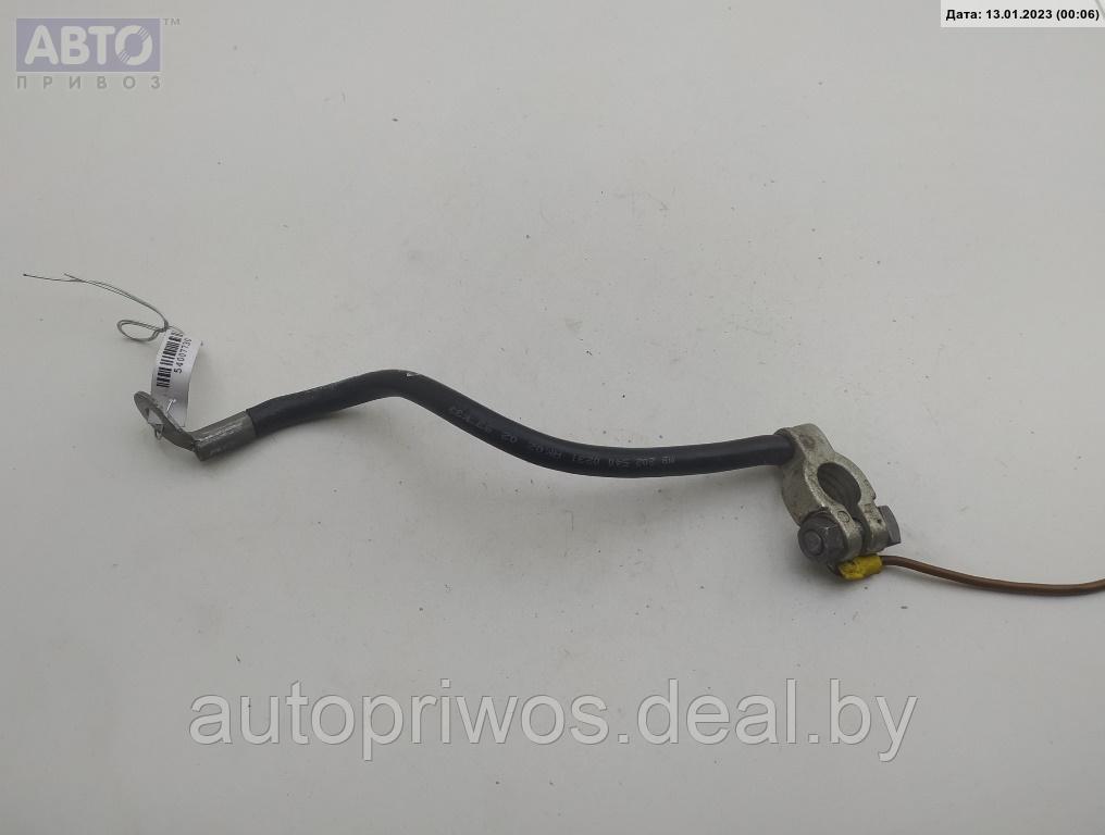 Провод аккумулятора минусовой Mercedes W202 (C) - фото 1 - id-p197354651