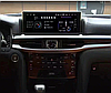 Штатная магнитола Lexus LX 570, LX 450d 2015 - 2022 Carmedia Android 10, фото 3
