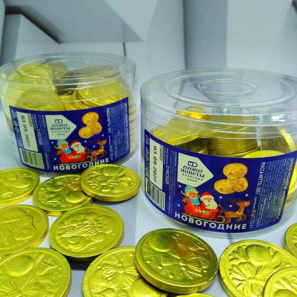 Шоколадные монеты 5