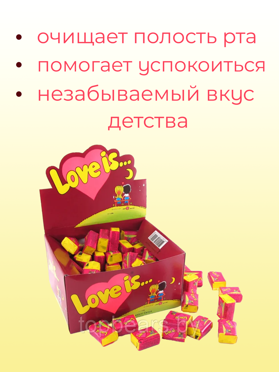 Блок жвачек Love is - Вишня-Лимон 100 шт. в блоке - фото 6 - id-p197369548