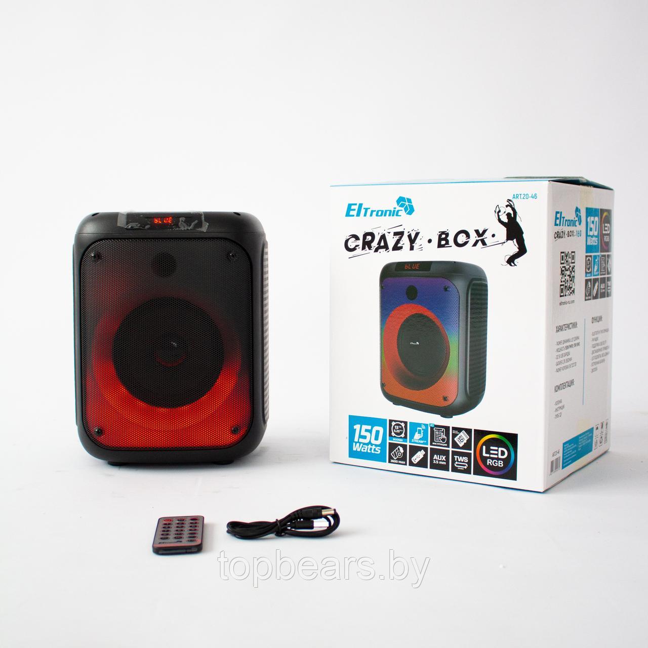 Портативная беспроводная bluetooth колонка Eltronic CRAZY BOX 150 арт. 20-46 с LED-подсветкой и RGB - фото 6 - id-p197369629