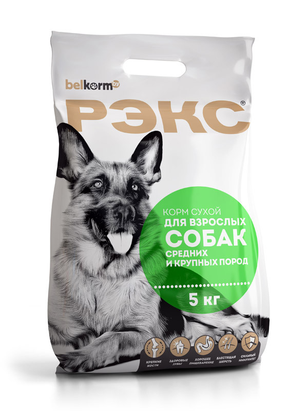 Сухой корм "Рэкс" КСС-12 для взрослых собак средних и крупных пород 5кг.