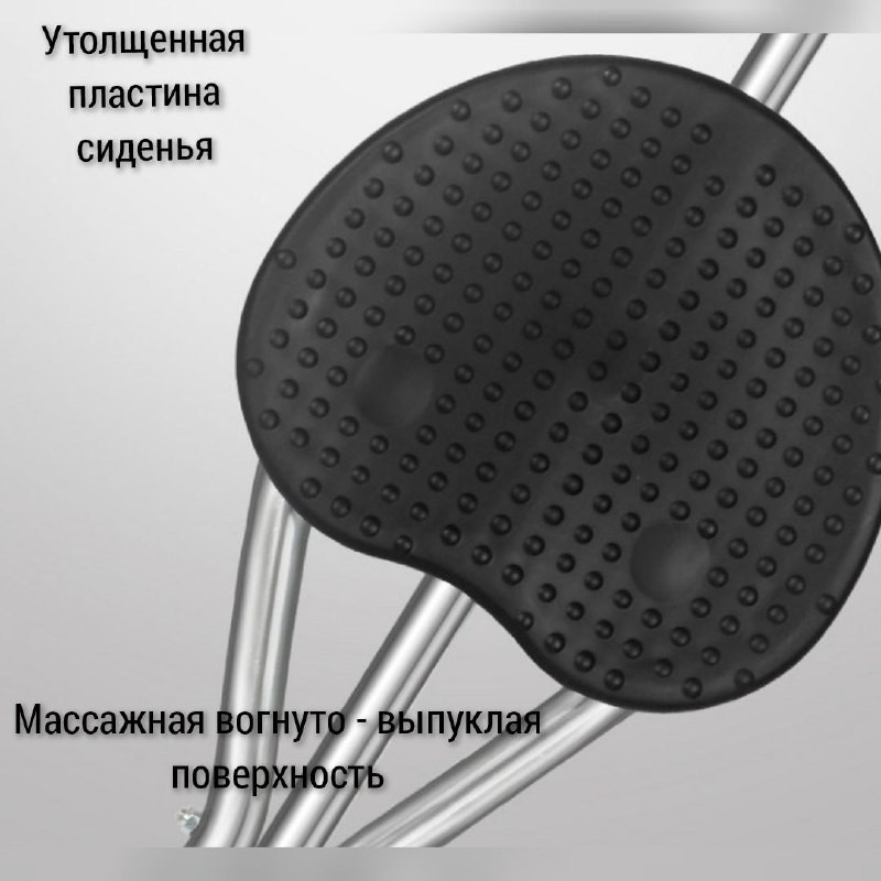 Трость "Комфорт" опорная со складным сиденьем для пожилых людей (без регулировки высоты), трехногая - фото 8 - id-p197374481