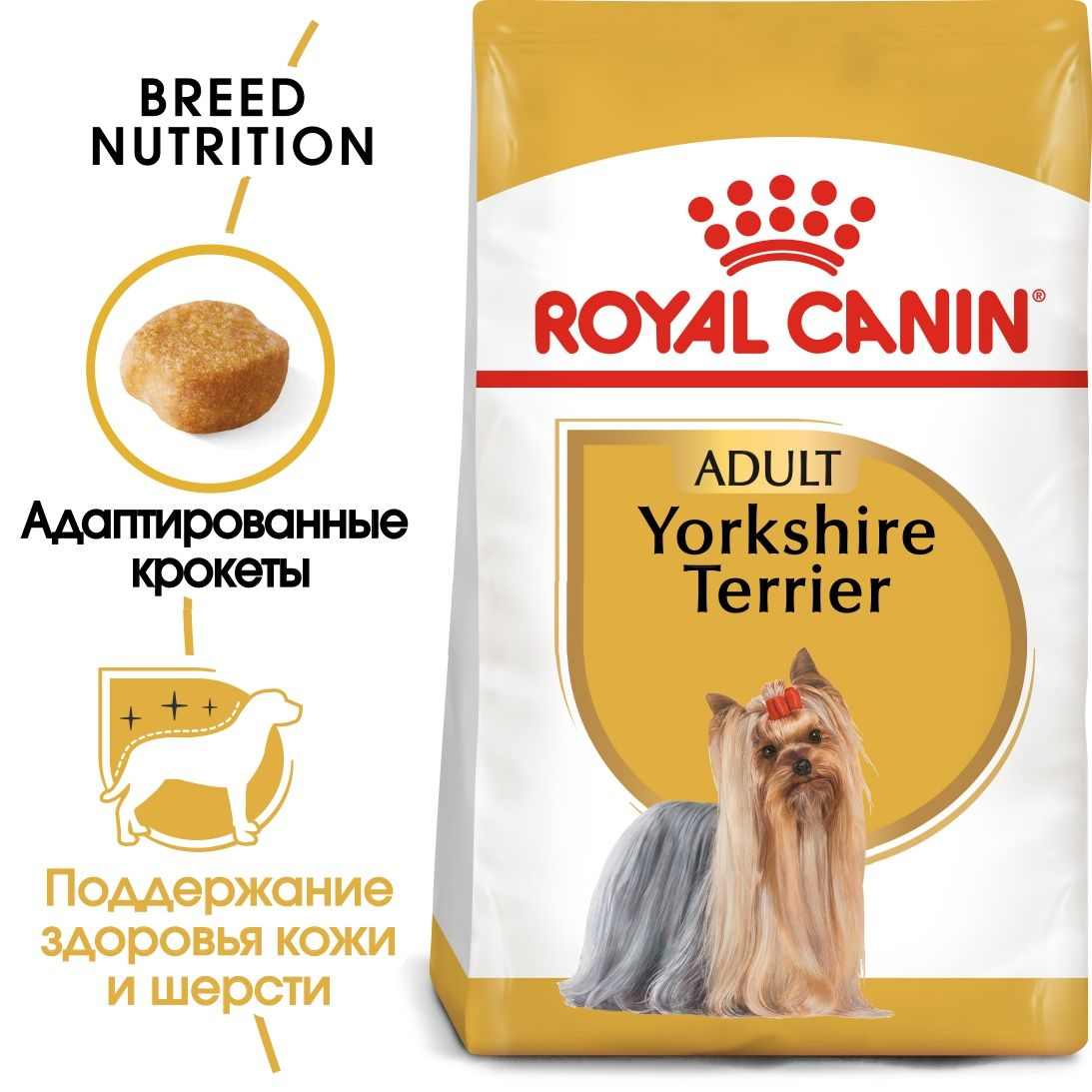 Сухой корм для собак ROYAL CANIN Yorkshire Terrier Adult сухой корм для взрослых собак с 10-м. - фото 3 - id-p197379127