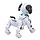 Собака-робот на радиоуправлении - серия "Пультовод"  ZYA-A2875, фото 4