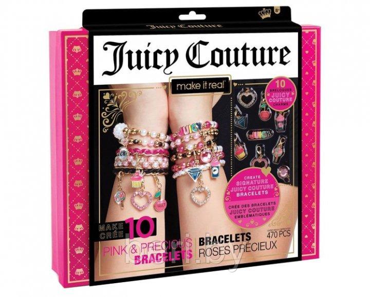 458-9 Набор для создания браслетов, Juicy Couture - фото 7 - id-p197379265