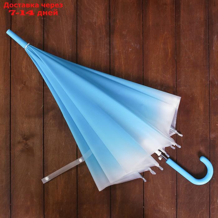 Зонт детский "Омбре", полуавтоматический, r=45см, цвет голубой - фото 4 - id-p197348127