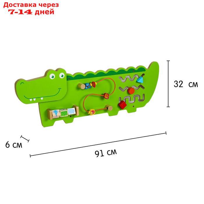 Бизиборд "Крокодил", крепится на стену - фото 1 - id-p197348162