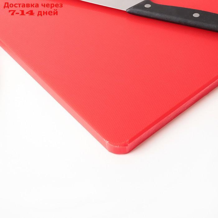 Доска разделочная, 40×30 см, толщина 1,2 см, цвет красный - фото 2 - id-p197350900