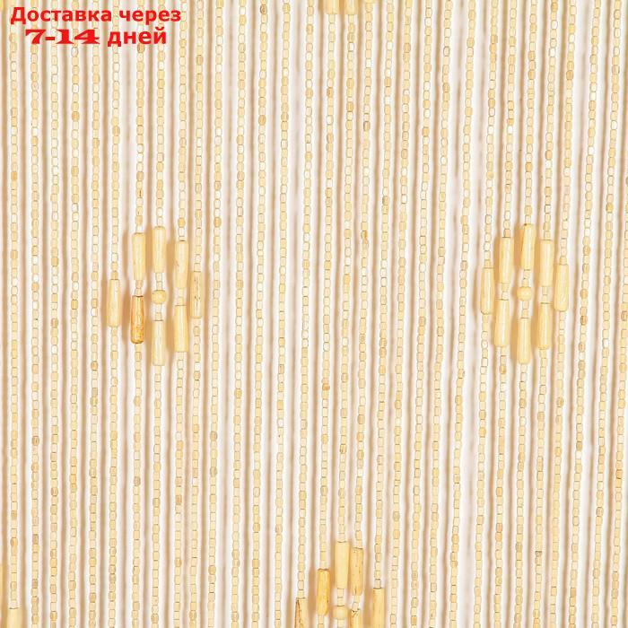 Занавеска декоративная "Шарики", 90×175 см, 31 нить, дерево - фото 2 - id-p197349939