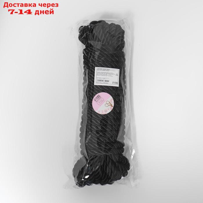 Шнур витой, d = 8 мм, 10 ± 1 м, цвет чёрный - фото 4 - id-p197349956
