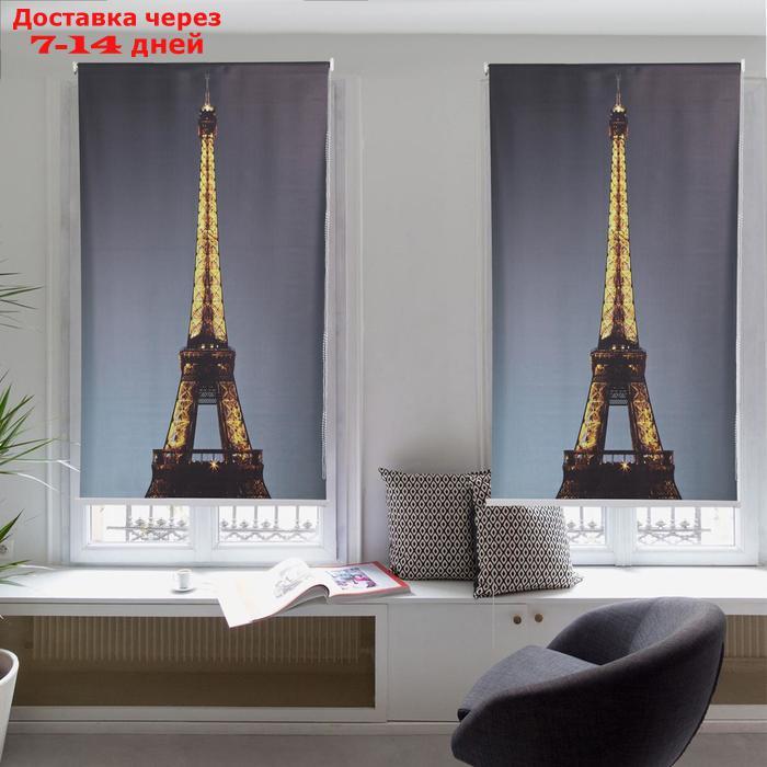 Штора рулонная "Париж", 60×200 см (с учётом креплений 3,5 см), блэкаут - фото 5 - id-p197350035