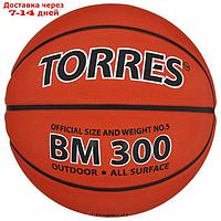 Мяч баскетбольный Torres BM300, B00015, размер 5