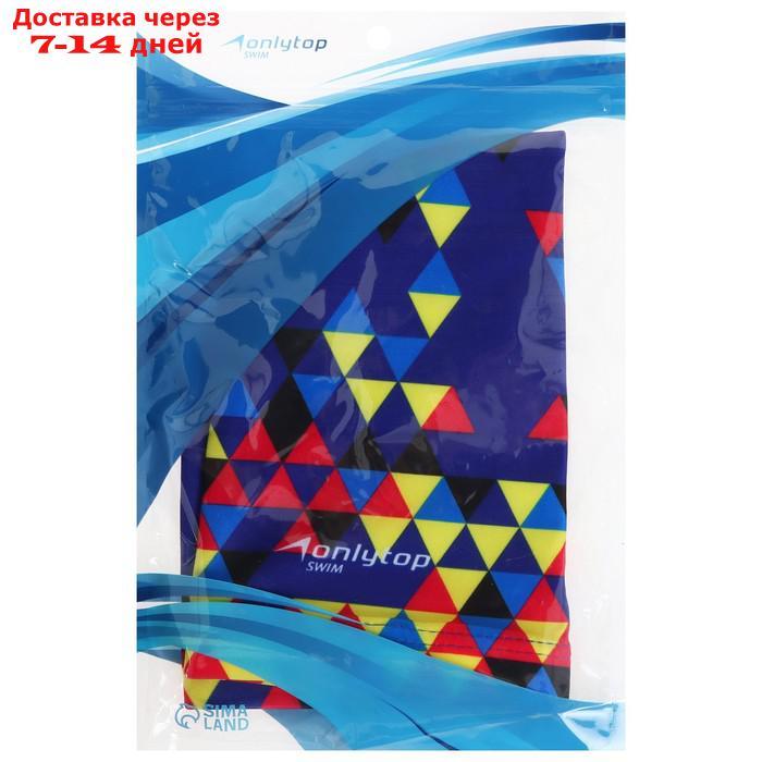 Шапочка для плавания, взрослая OL-024, текстиль, мозаика, цвет синий - фото 5 - id-p197350191