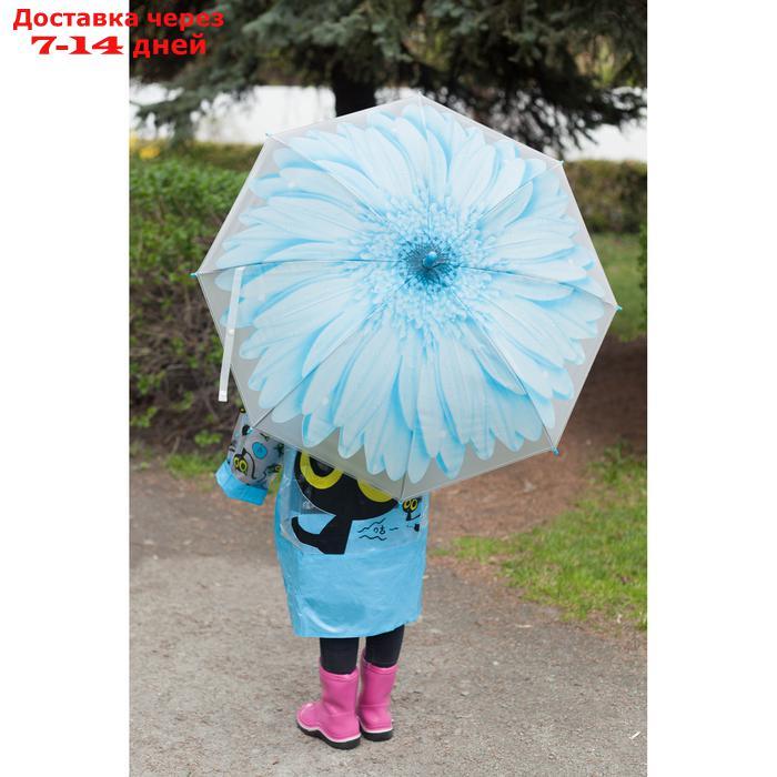 Зонт-трость "Гербера", полуавтоматический, со свистком, R=41см, цвет голубой - фото 6 - id-p197351260