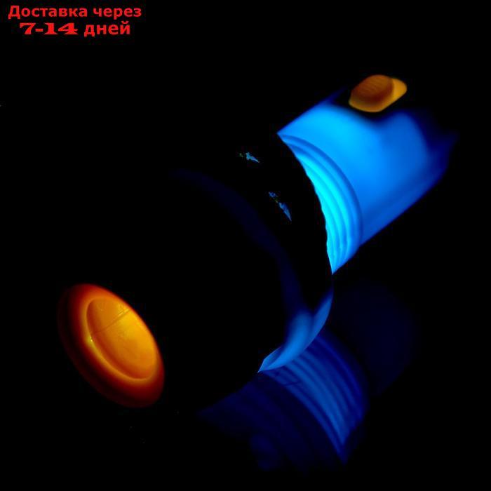 Игровой набор "В мире динозавров", проектор, светящиеся наклейки - фото 4 - id-p197351318