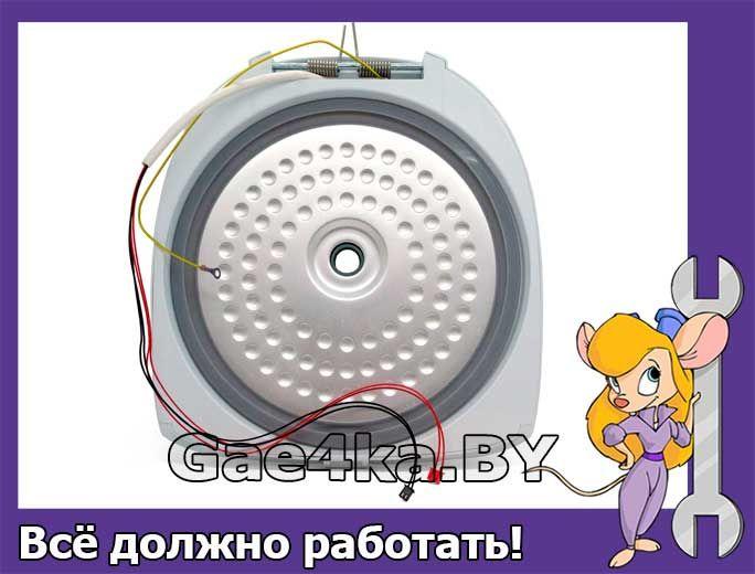 Крышка для мультиварки Philips HD3038, HD3136