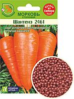 Семена Морковь в гранулах Шантане 2461 (300 шт) Семена Алтая