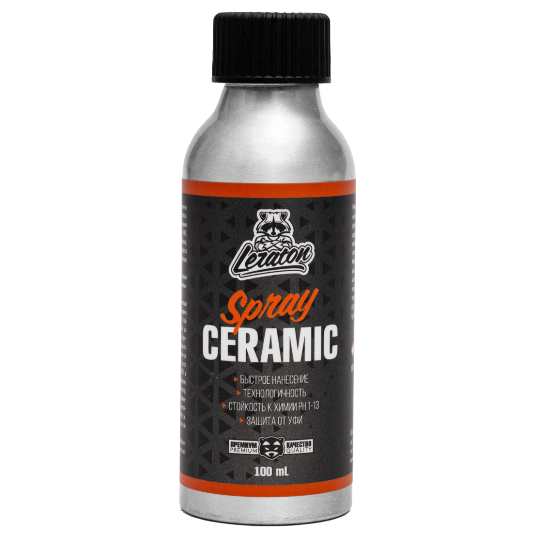 Spray Ceramic Coating - Быстронаносимое керамическое покрытие | LERATON | 100мл - фото 2 - id-p184728142