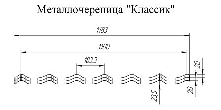 Металлочерепица классик Grand Line 0,5 Atlas Х RAL 8017 Шоколад, фото 2