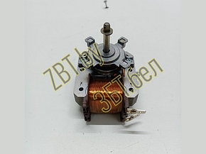 Двигатель (мотор) вентилятора духового шкафа Hansa 8512643, фото 2