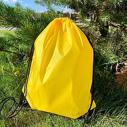 Рюкзак - мешок “Tip” для спортивной и сменной обуви / Компактный, сверхлегкий, усиленный Желтый