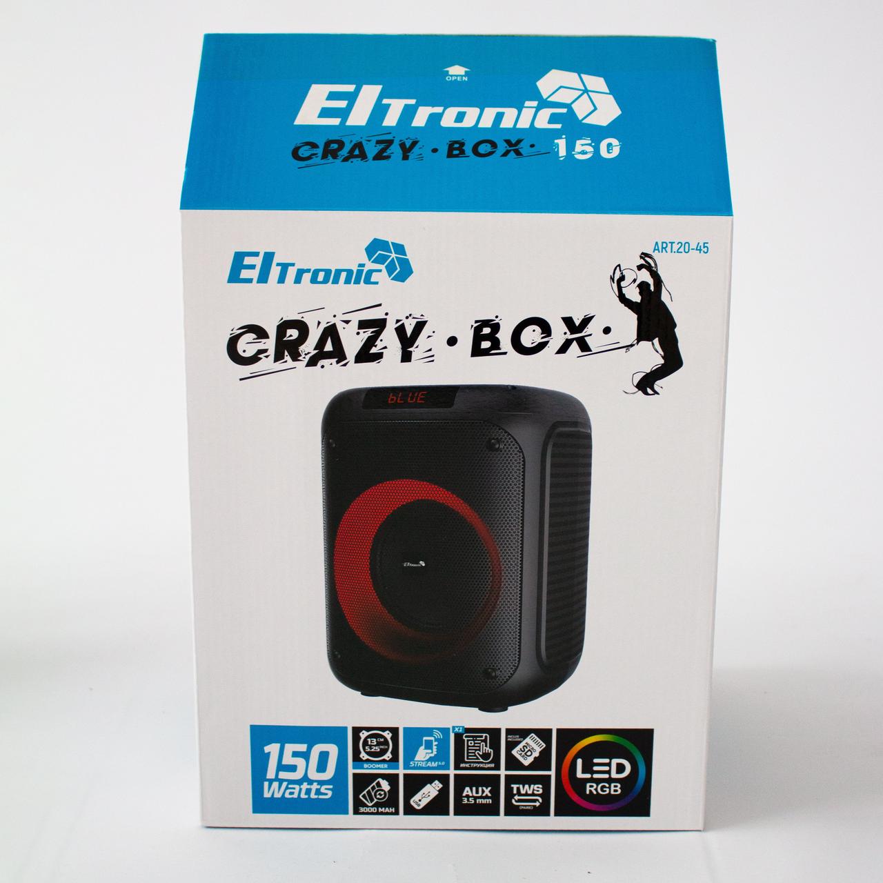Портативная беспроводная bluetooth колонка Eltronic CRAZY BOX 150 Watts арт. 20-45 с LED-подсветкой и RGB - фото 5 - id-p197385857