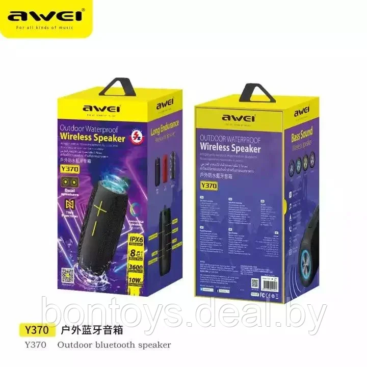 Портативная Bluetooth колонка Awei Y370 - фото 4 - id-p197386290