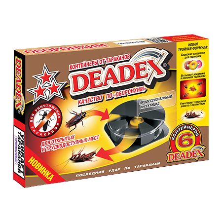 Deadex Диадекс тройная формула контейнеры от тараканов, 6 шт