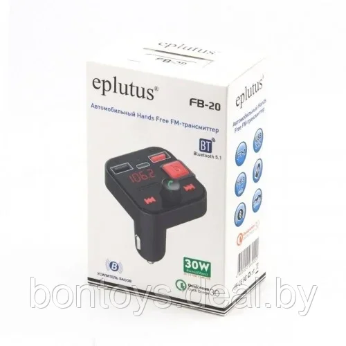 FM-модулятор EPLUTUS FB-20 + BLUETOOTH +USB-зарядкой QC3.0 + TYPE C зарядкой 30W (усилитель басов) - фото 5 - id-p197387254