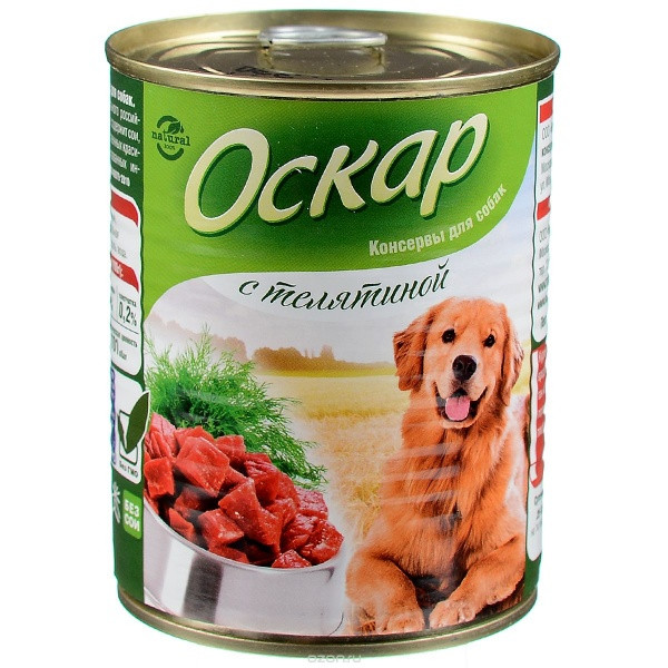 Влажный корм ОСКАР для собак с телятиной 350гр.
