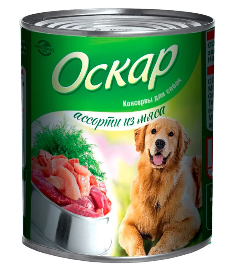 ОСКАР -консервы для собак с ассорти из мяса.350 гр
