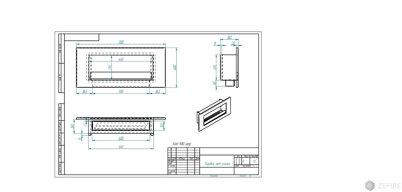 Биокамин ZeFire Elliot 900 Long - фото 2 - id-p197387427