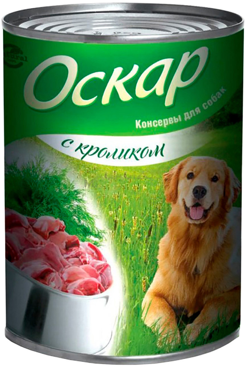 ОСКАР-консервы для собак с кроликом.350 гр - фото 1 - id-p197387421