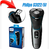 Электробритва Philips S3122/51