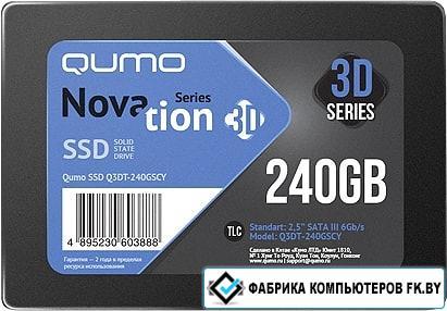 SSD QUMO Novation 3D TLC 240GB Q3DT-240GSCY - фото 1 - id-p197387787