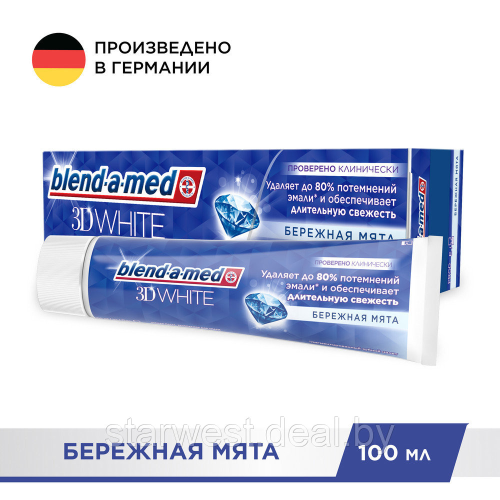 Blend-a-med 3D White 100 мл Зубная паста отбеливающая 3 в 1 с бережной мятой - фото 1 - id-p159235434