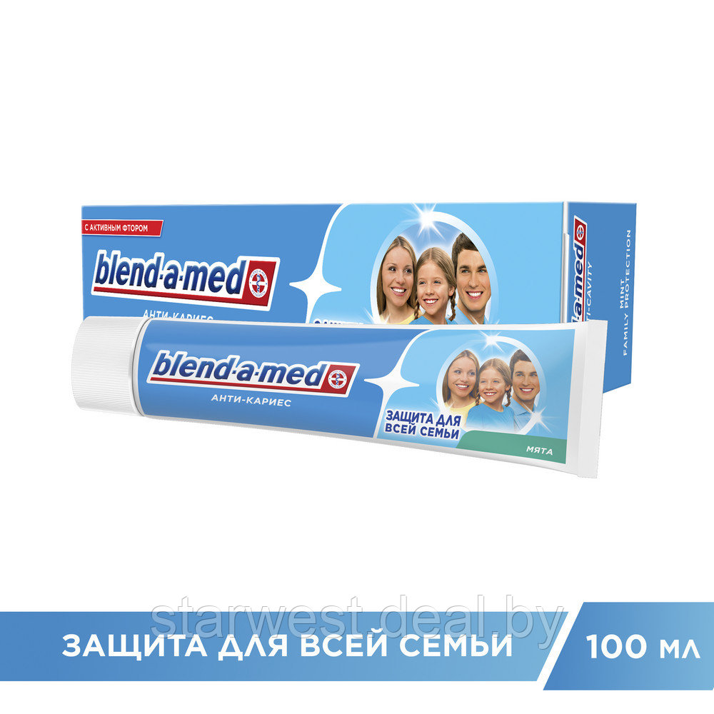 Blend-a-med Анти-Кариес Защита для Всей Семьи 100 мл Зубная паста с мятой - фото 1 - id-p159224256