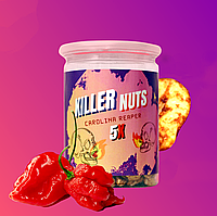 Супер острые орешки-челлендж Killer Nuts Carolina Reaper 5X (Big pack)