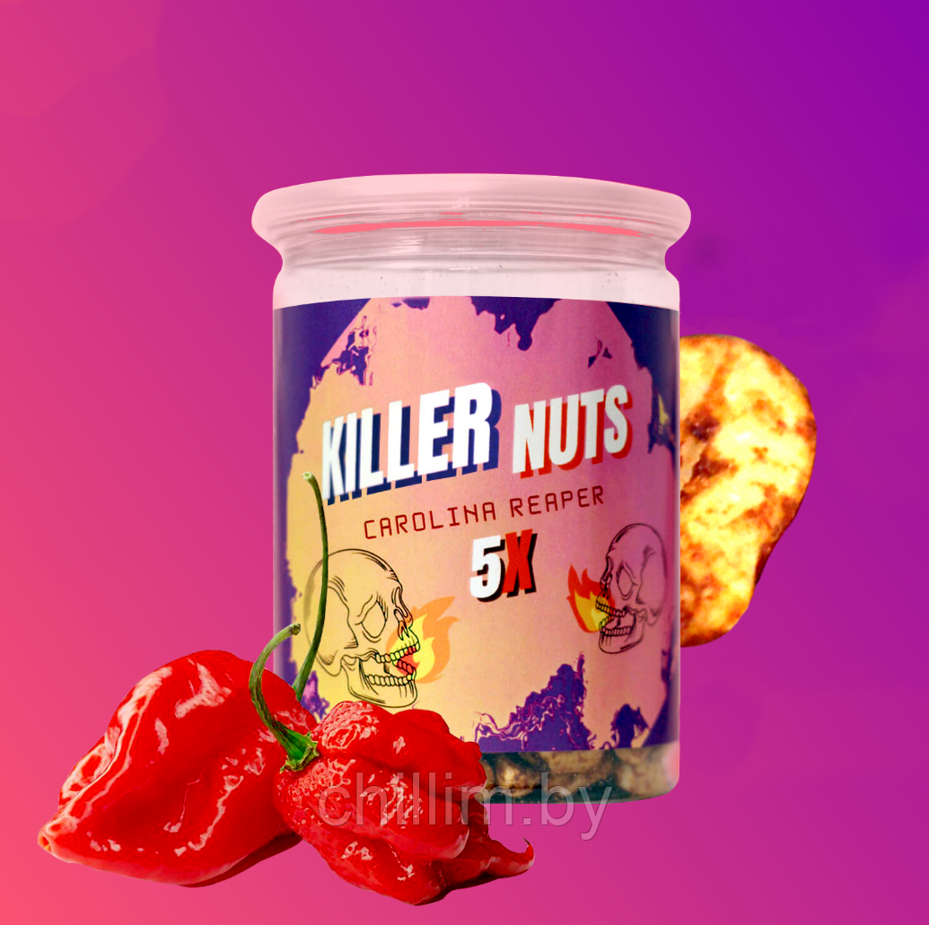 Супер острые орешки-челлендж Killer Nuts Carolina Reaper 5X (Big pack) - фото 1 - id-p197388531