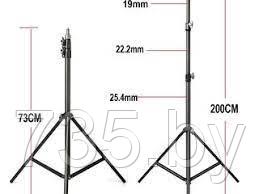 Кольцевая светодиодная LED лампа SL-26x 26 см + штатив 2,1 метр + держатель для телефона - фото 3 - id-p197389017